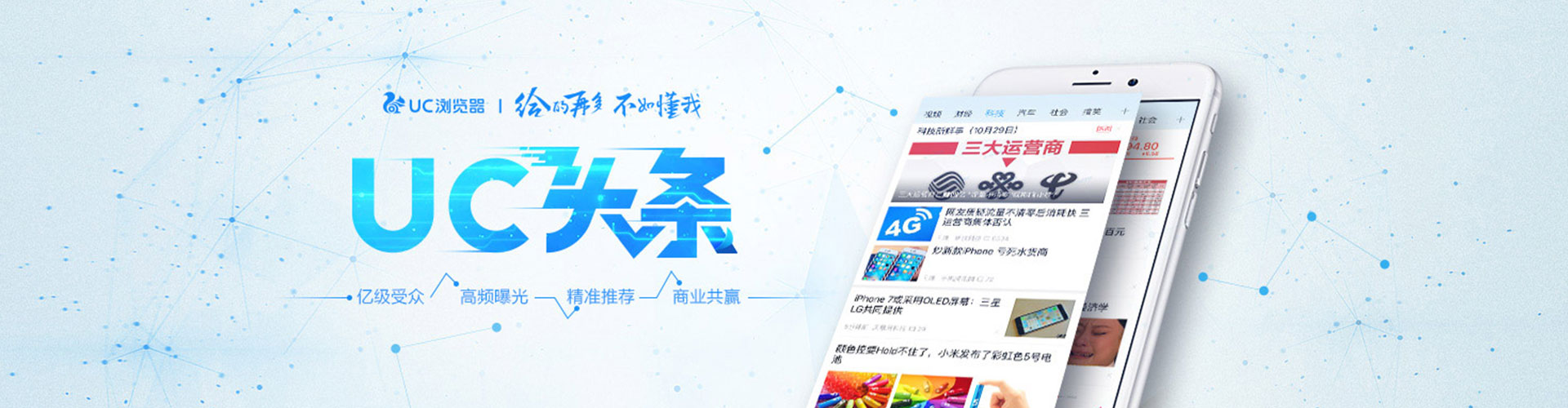 白银竞价开户推广